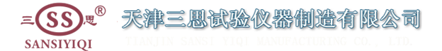 日照市进出口家用纺织品行业协会